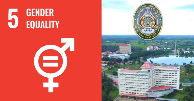 SDG 5 : Gender Equality